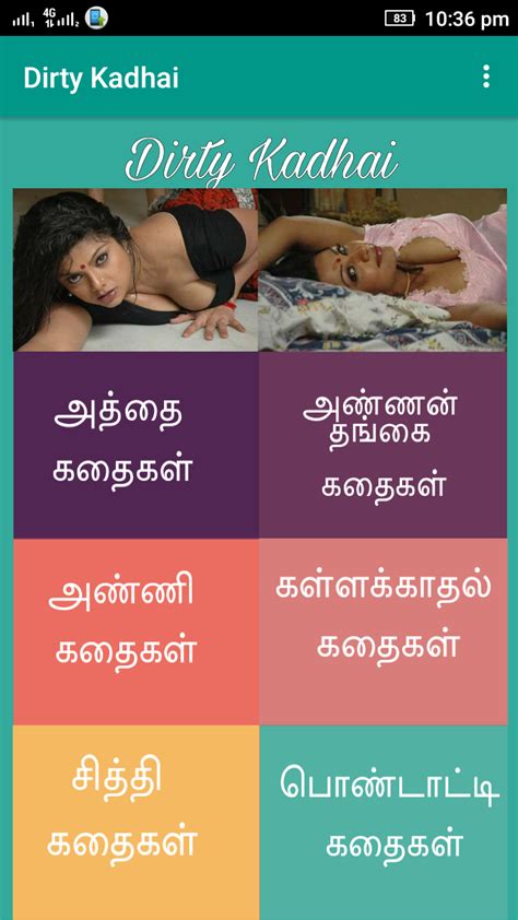 thamil sex videos download|Tamil porn vids and MMS clips